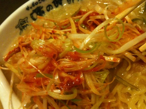 またまた、味の時計台