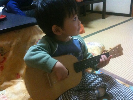 ギタリスト