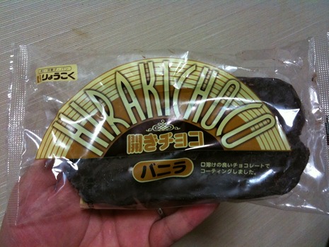 ベタチョコ