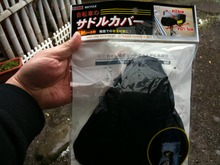 お下がりの三輪車
