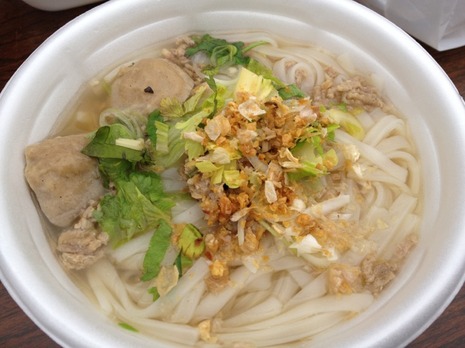 麺三昧