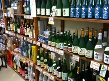 みなと市場…２