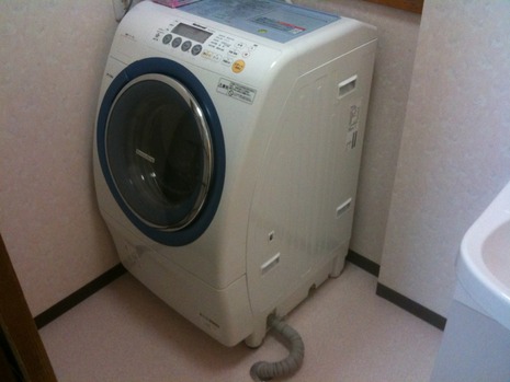 新しいお風呂