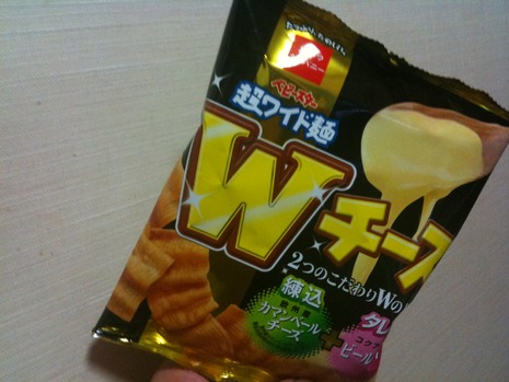 Wチーズ