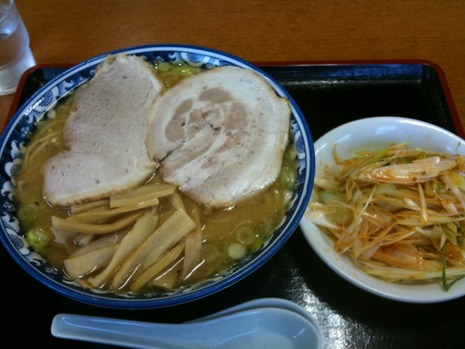 尾浦…7