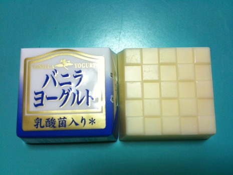 バニラヨーグルト