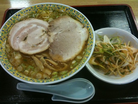 尾浦…15