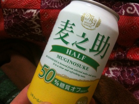 麦之助