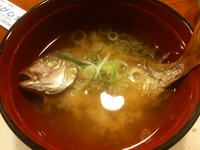 とびしまで忘年会
