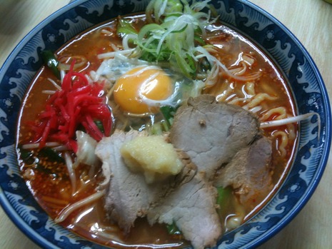 松山軒