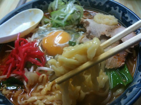 松山軒