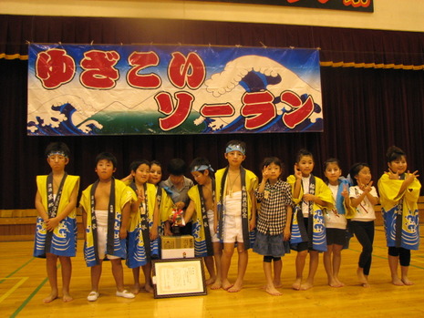 ゆざこいソーラン祭 審査結果