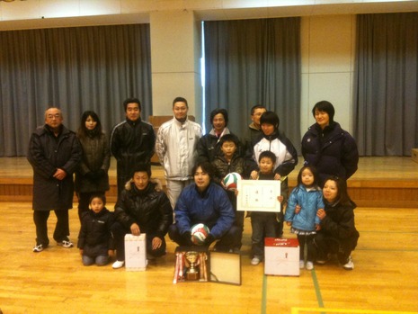 混合バレーボール大会