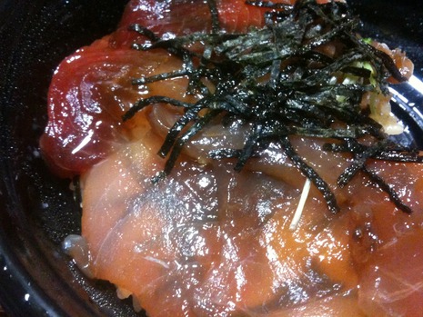 マグロ茶屋 みさき