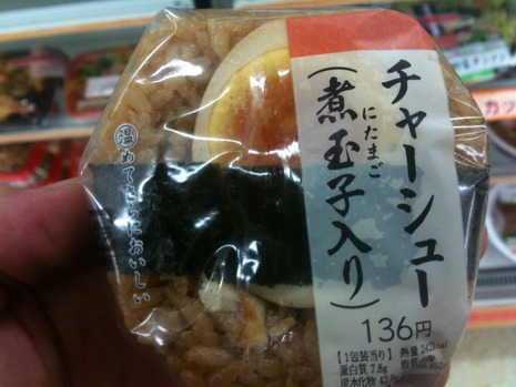 チャーシューおにぎり