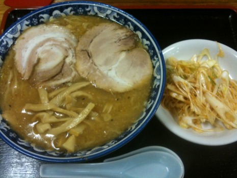 尾浦…19