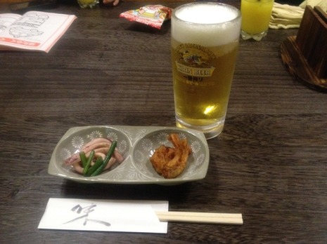 いちは