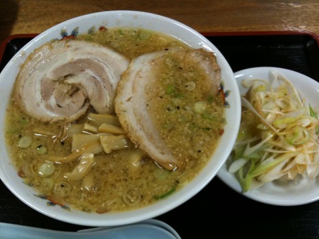 尾浦…20