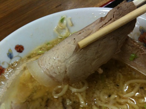 尾浦…20