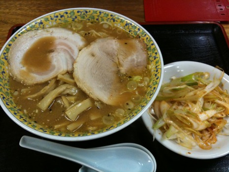 尾浦…21