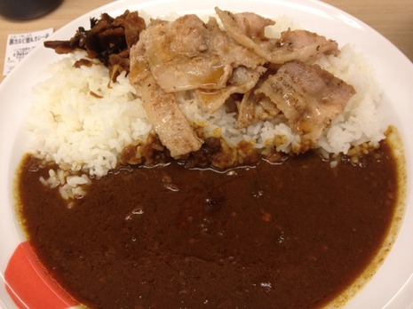 東京 食い道楽…2