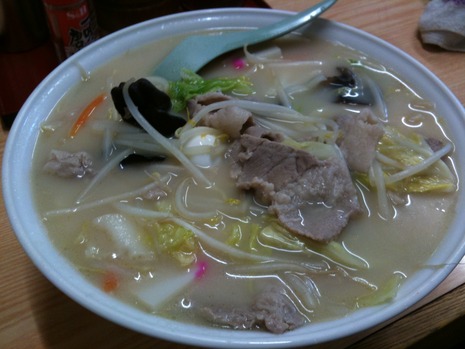丸幸屋