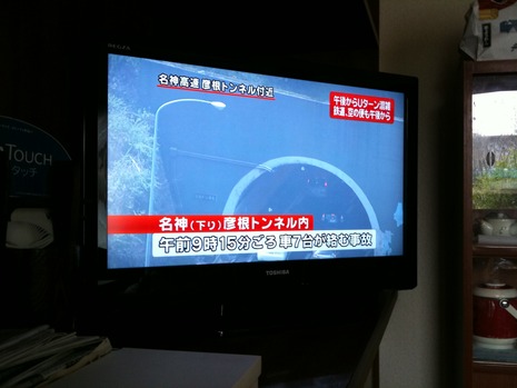 地デジ化