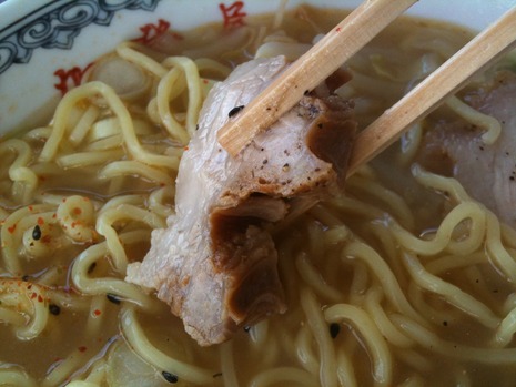 加登屋