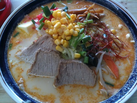 松山軒…3