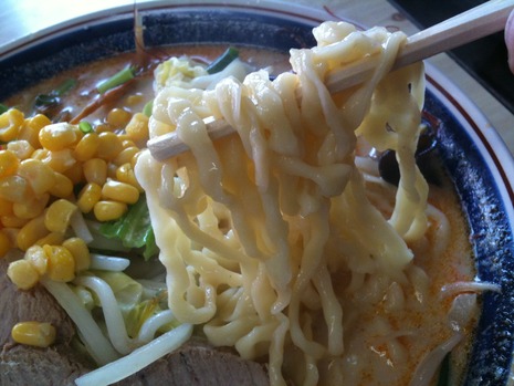 松山軒…3