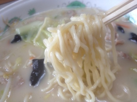 丸幸屋…2