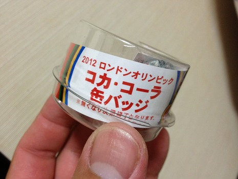 ドリーム