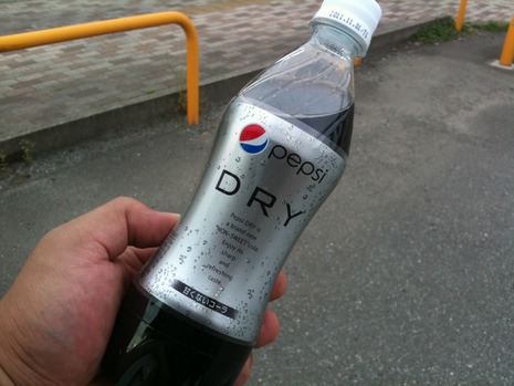 pepsi DRY