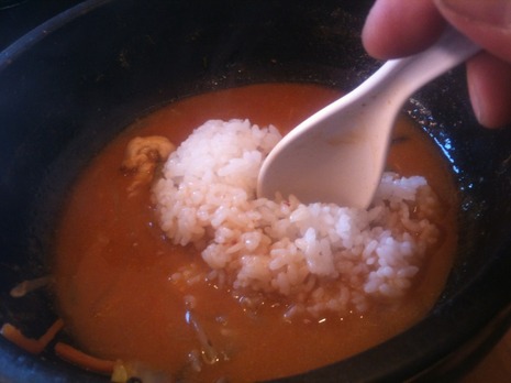 石焼きラーメン 火山