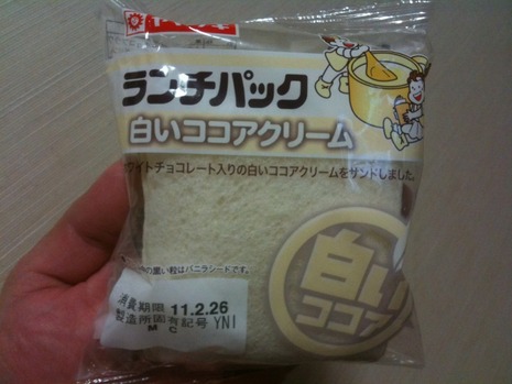 白いココア