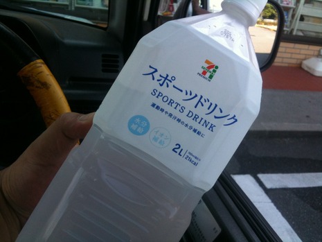 2L