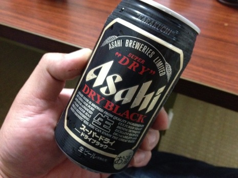 ドライブラック