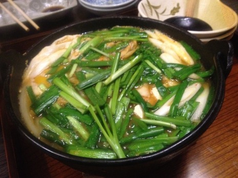 いちは
