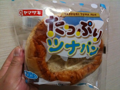 おやつ