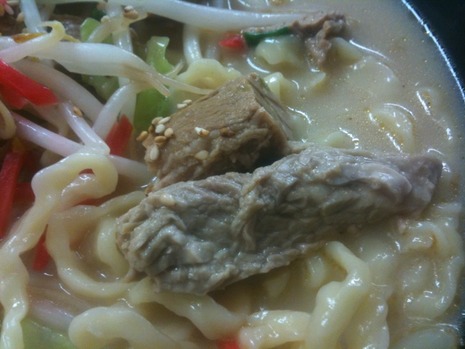 松山軒…2