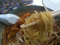 ラーメン哲