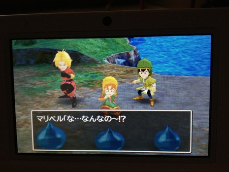 ドラゴンクエストⅦ 3DS