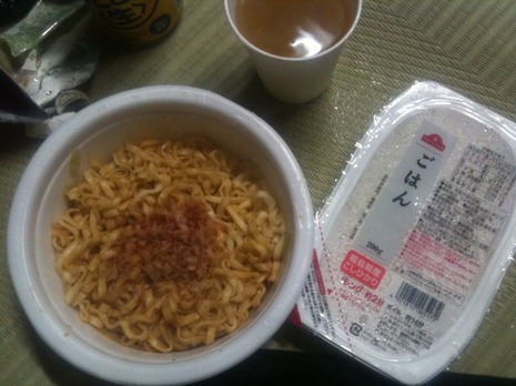山のご飯