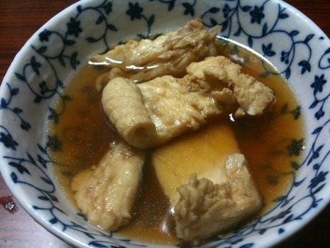 大物