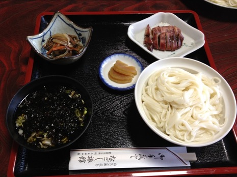 帰宅