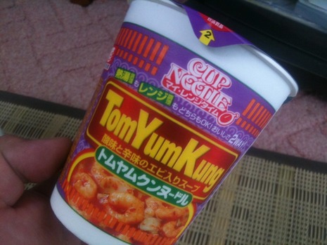 トムヤムクン