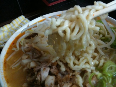 麺屋 酒田…3