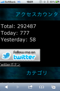 ぞろ目