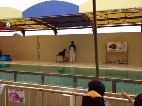 遠足