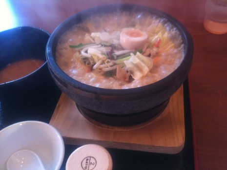 石焼きラーメン 火山
